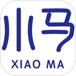 行泊智能体电脑版