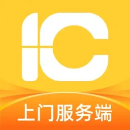 一车上门服务端电脑版