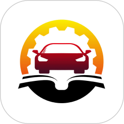 汽修宝库电脑版
