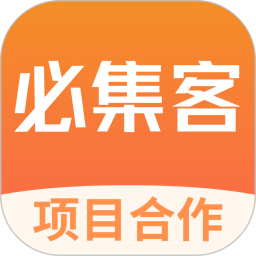 必集客