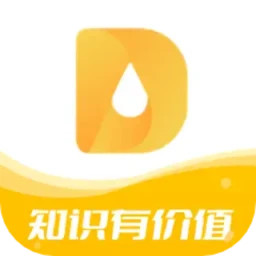 医事服务电脑版