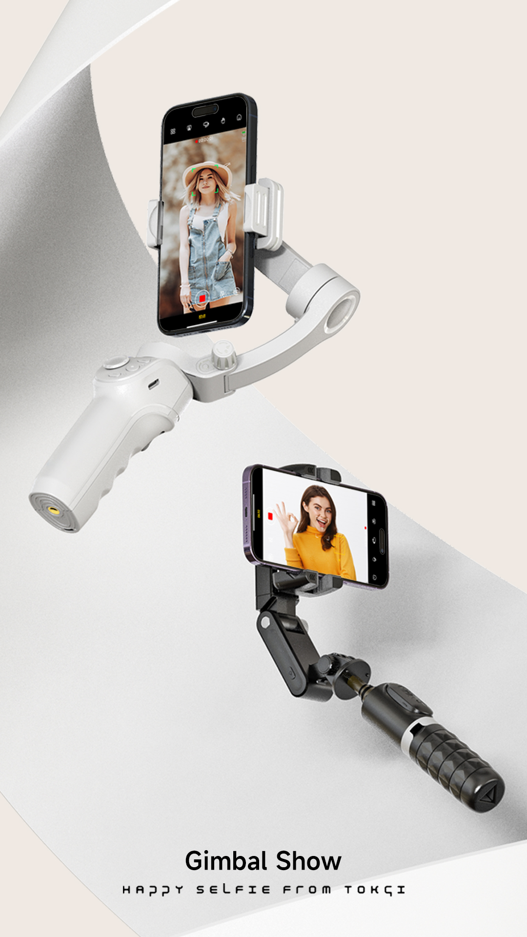 Gimbal Show截图