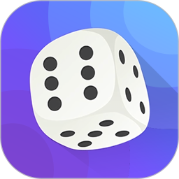 大话骰子电脑版