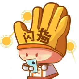 闪指连点器电脑版