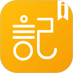 备忘xEMO日记电脑版