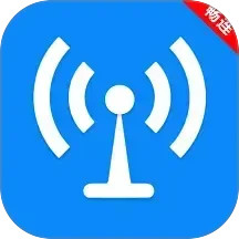 WiFi无密钥匙电脑版