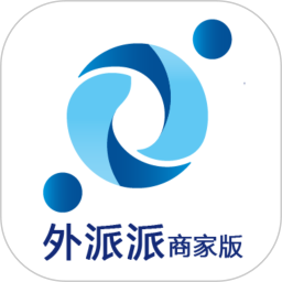 外派派商家版电脑版