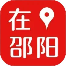 在邵阳电脑版