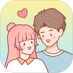 心动日常电脑版