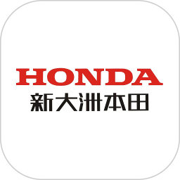 新大洲本田电脑版