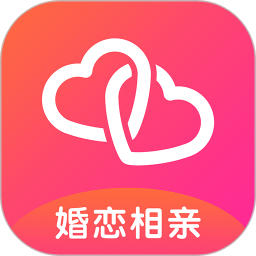 真心相亲婚恋电脑版