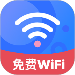 智连5GWiFi