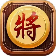 象棋单机版电脑版