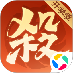 歡樂三國(guó)殺