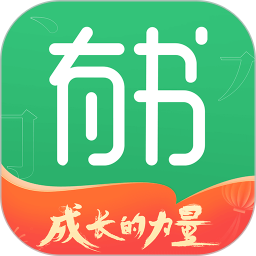 有书电脑版