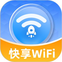 快享WiFi