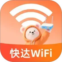 快达WiFi