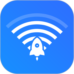 一键网络测速大师电脑版