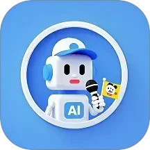 AI讲解员