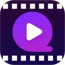 私密畅享播放器电脑版