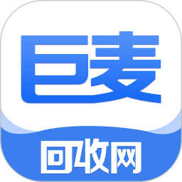 巨麦回收网电脑版