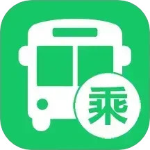 乘车码Go电脑版