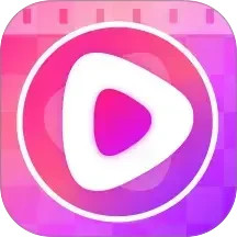 私密高清影片播放器电脑版