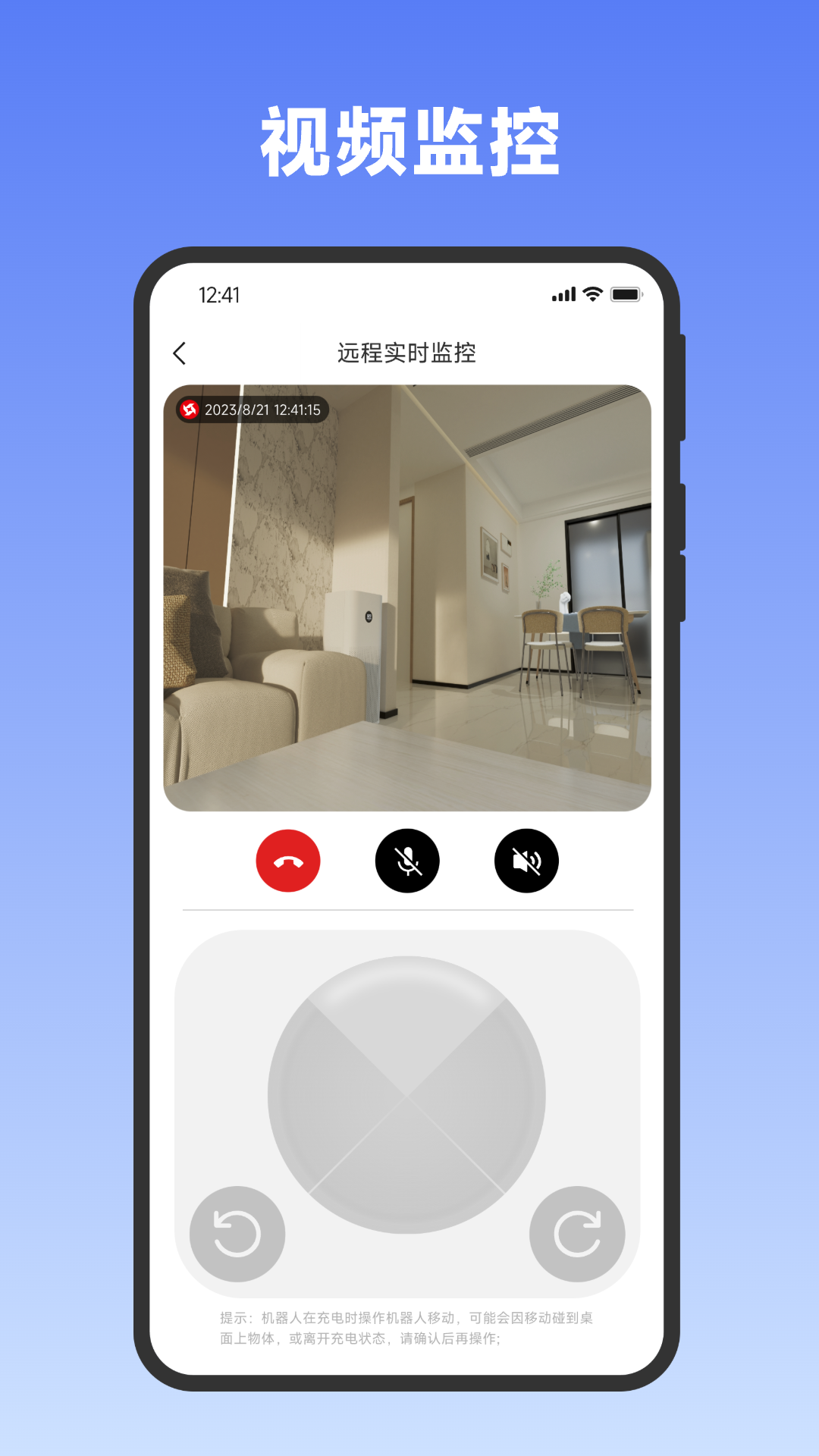 乐天派截图