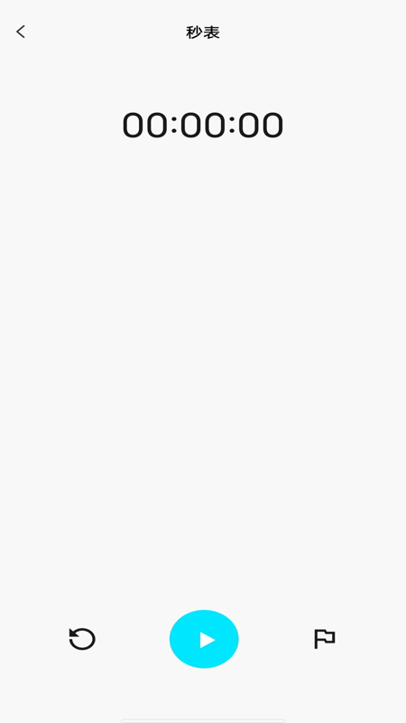 闹钟多多铃声截图