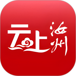 云上汝州电脑版