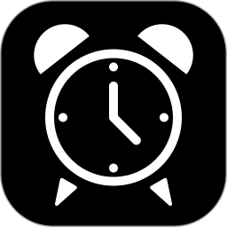 iClock闹钟电脑版