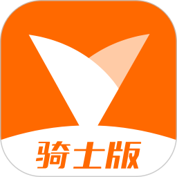 蚂蚁派电脑版