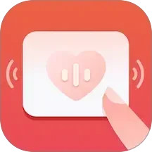 心意输入法电脑版