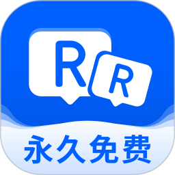 人人键盘皮肤电脑版