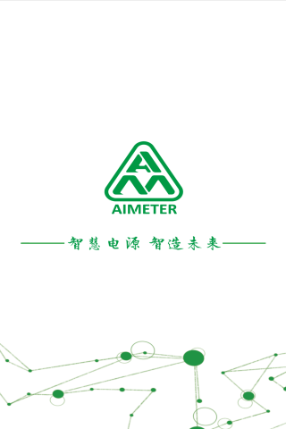 Aimeter仪表截图