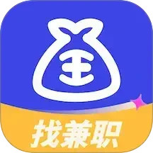 收入王兼职电脑版