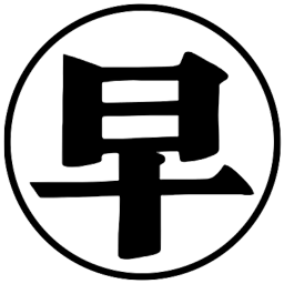 小白早知道电脑版