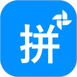 拼音打字練習電腦版