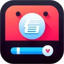 悦目乐看电脑版