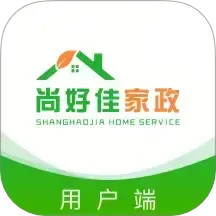 尚好佳家政电脑版