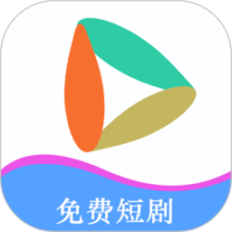 短剧全集免费播放器电脑版