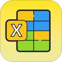 简随表格电脑版