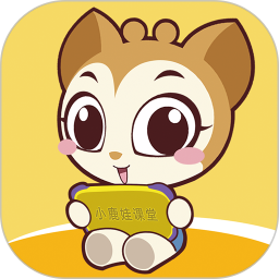 小鹿娃课堂电脑版