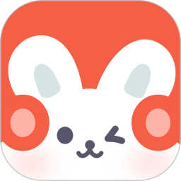 兔U电脑版
