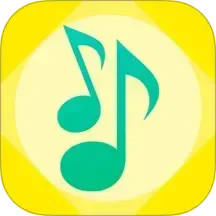 爱听音乐播放器