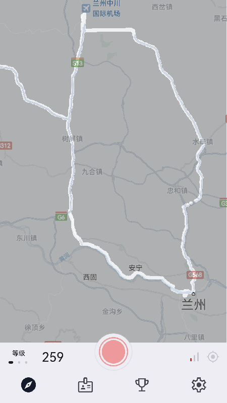 旅图显影截图