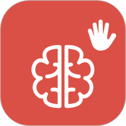 记忆力与注意力训练电脑版