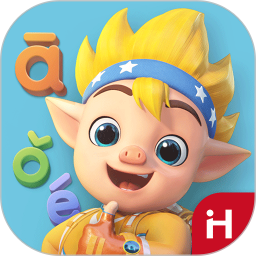 洪恩拼音拼读电脑版