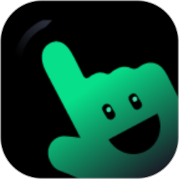 隔空操作电脑版