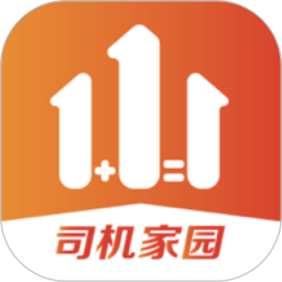 幸福千万家电脑版